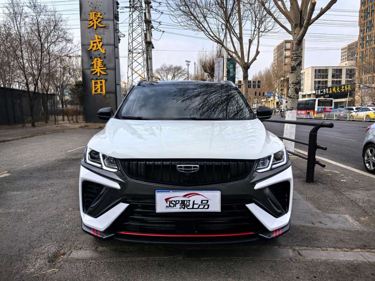GEELY Coolray 2023 #11 GEELY Coolray 2023 car image #11