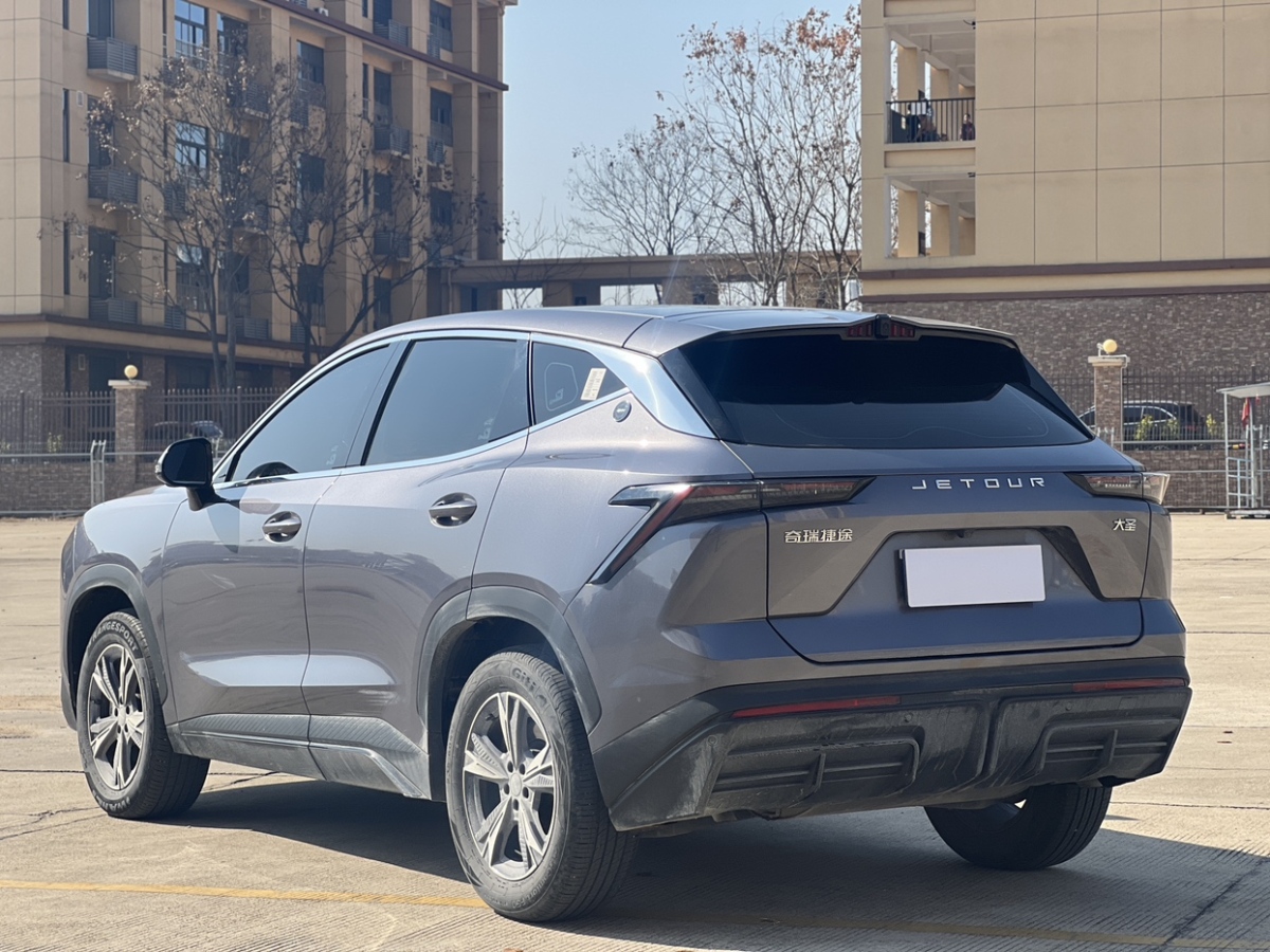 Jetour Shanhai Dashing 2024 #11 Jetour Shanhai Dashing 2024 car image #11