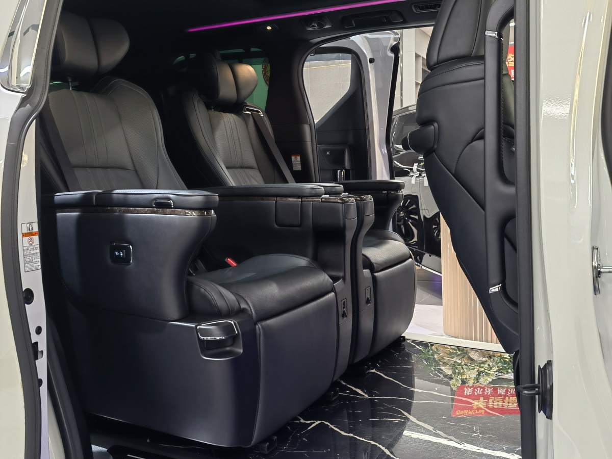 Toyota Alphard 2021 car image #11