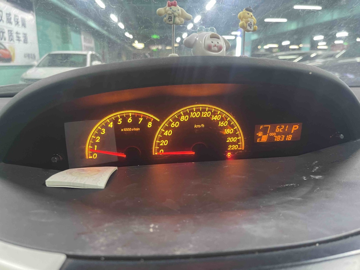 Toyota Yaris 2011 #11 Toyota Yaris 2011 imagem de carro #11