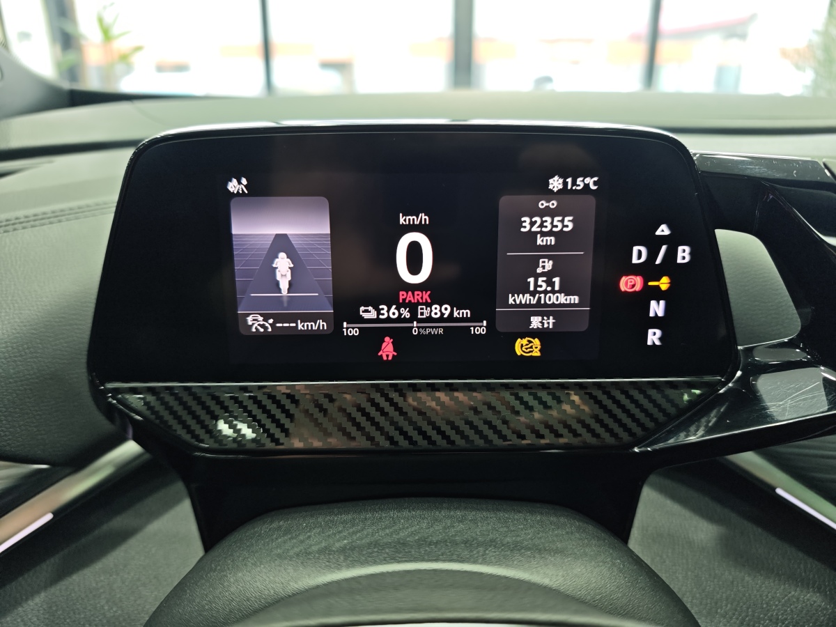 Volkswagen ID.4 Crozz 2023 #11 Volkswagen ID.4 Crozz 2023 imagem de carro #11