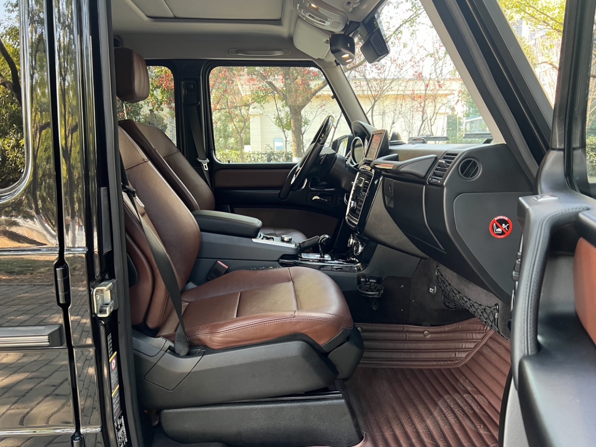 Mercedes-Benz G Class 2015 immagine di auto #11