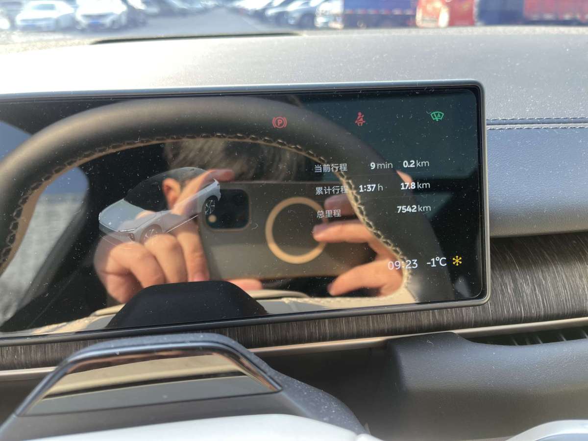 NIO 2025 car image #11