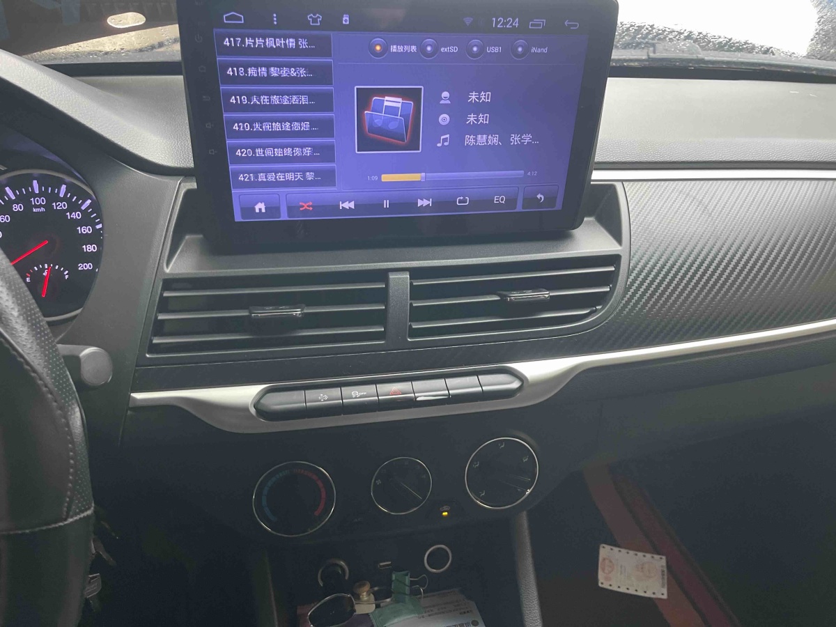 Great Wall Wingle 7 2019 #11 Great Wall Wingle 7 2019 immagine di auto #11