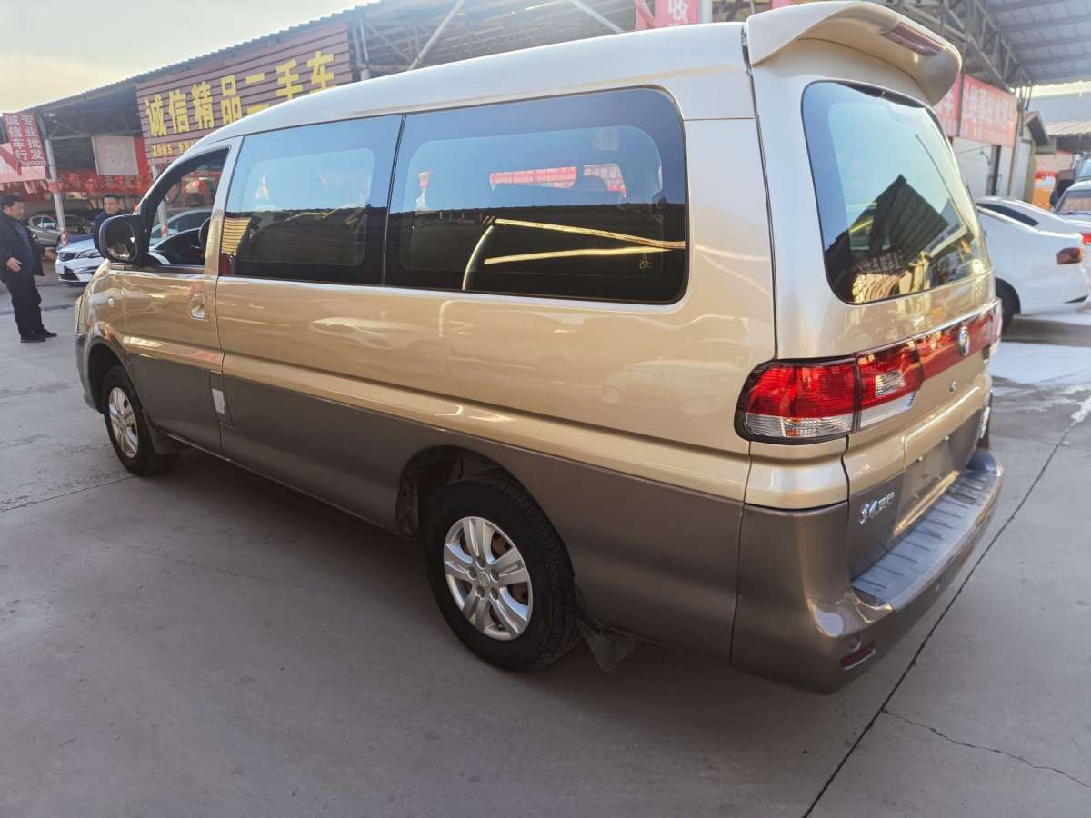 Forthing Lingzhi 2017 #11 Forthing Lingzhi 2017 изображение автомобиля #11