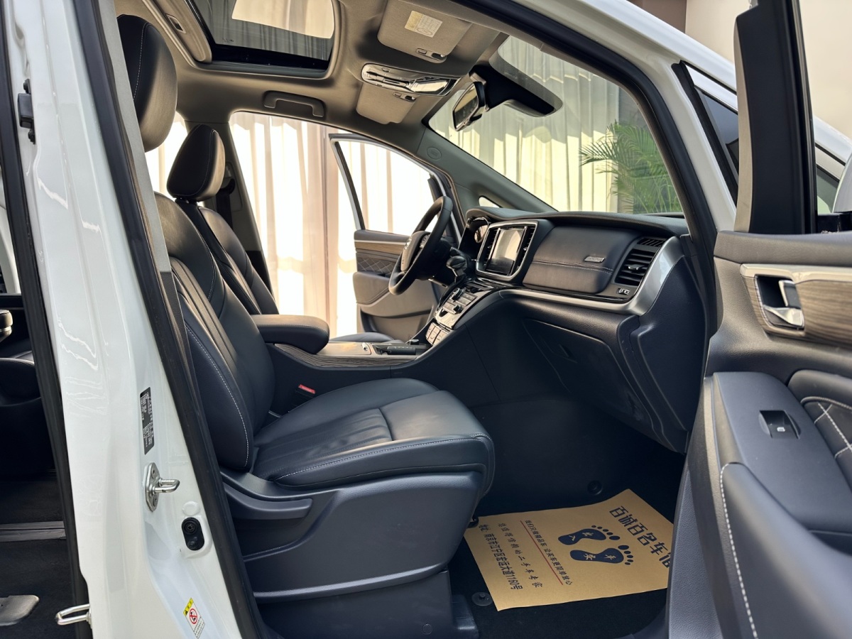 GAC Trumpchi GS8 2020 #11 GAC Trumpchi GS8 2020 car image #11