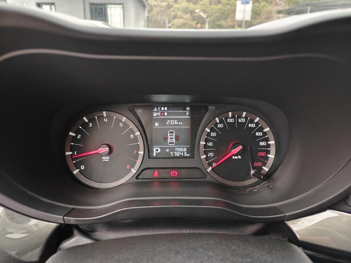 GAC Trumpchi GA6 2016 car image #11