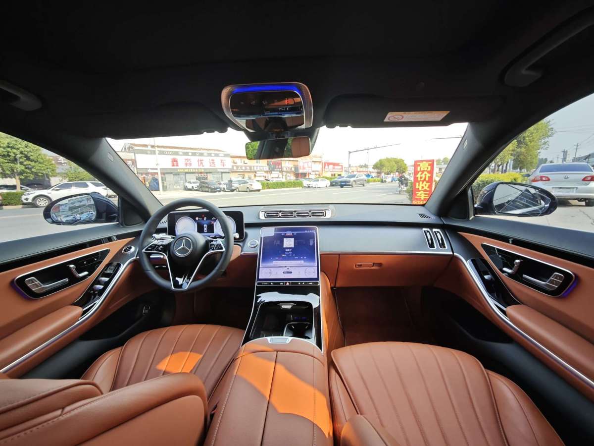 Mercedes-Benz S Class 2023 car image #11
