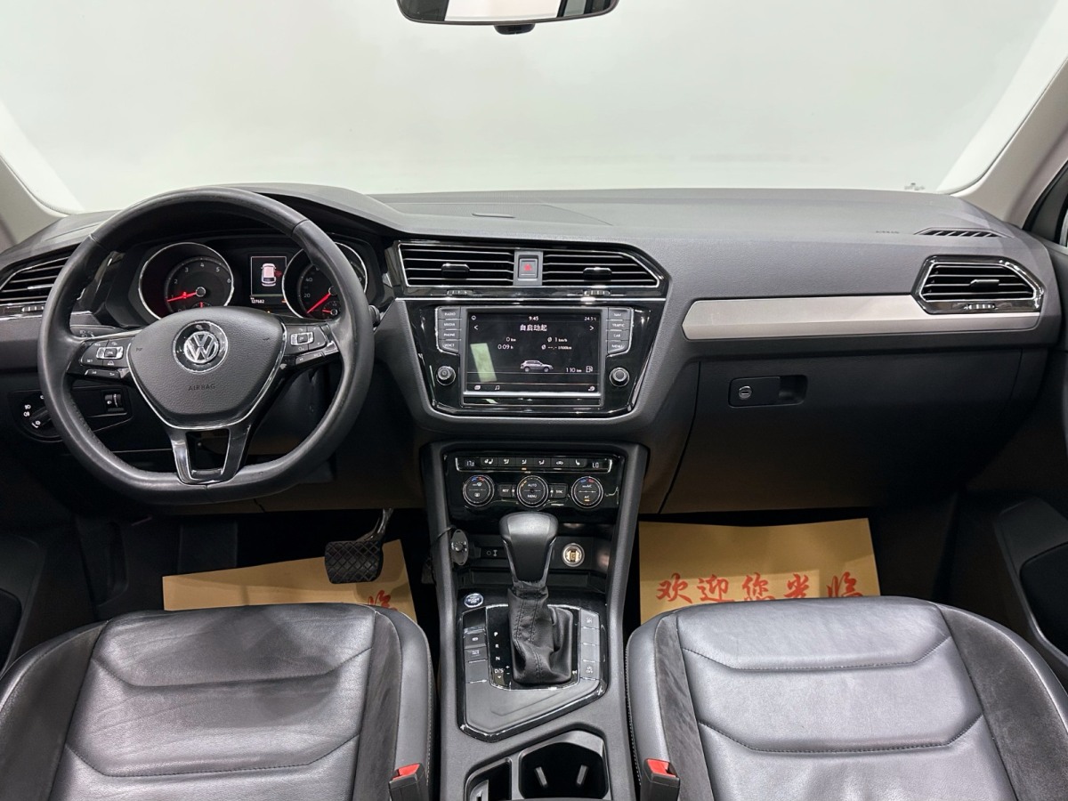 Volkswagen Tiguan L 2017 #11 Volkswagen Tiguan L 2017 car image #11