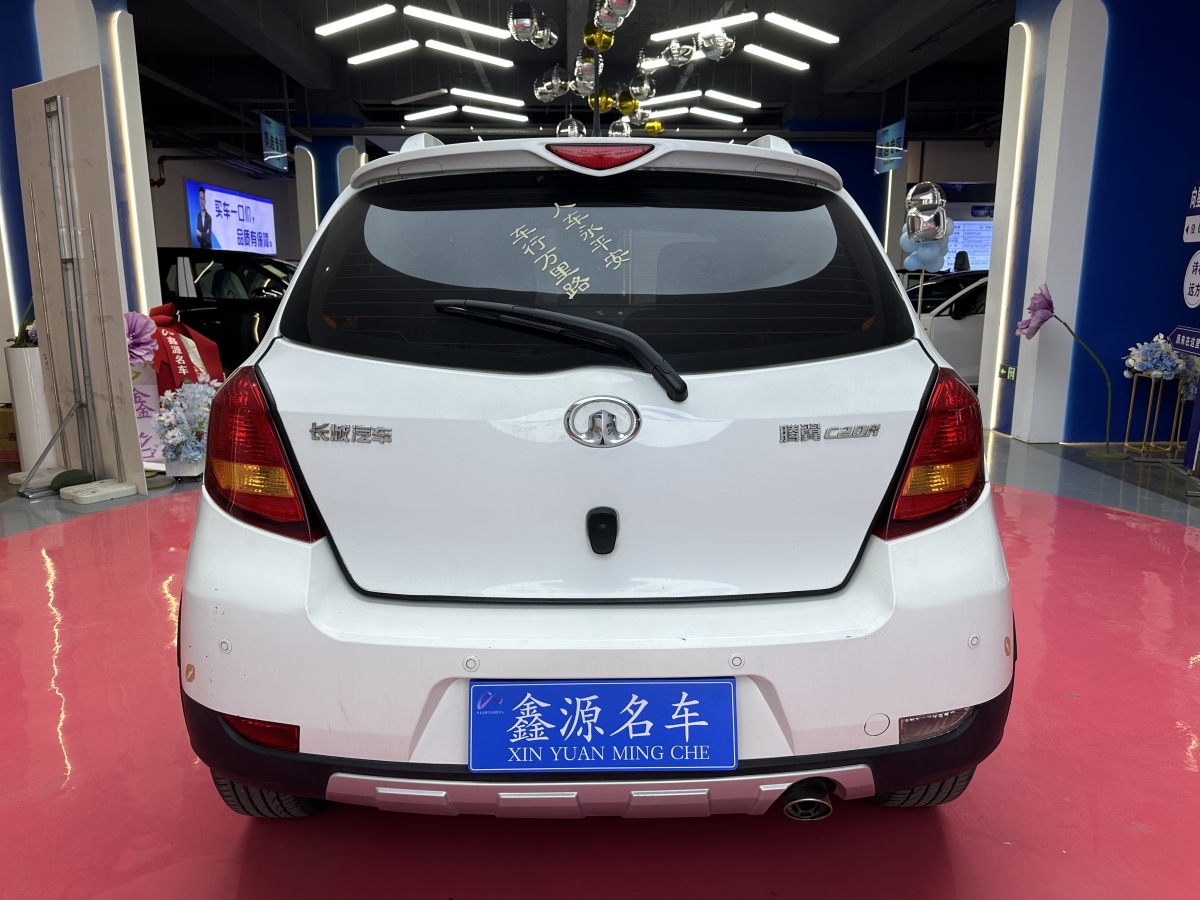 Great Wall C20R 2014 #11 Great Wall C20R 2014 изображение автомобиля #11