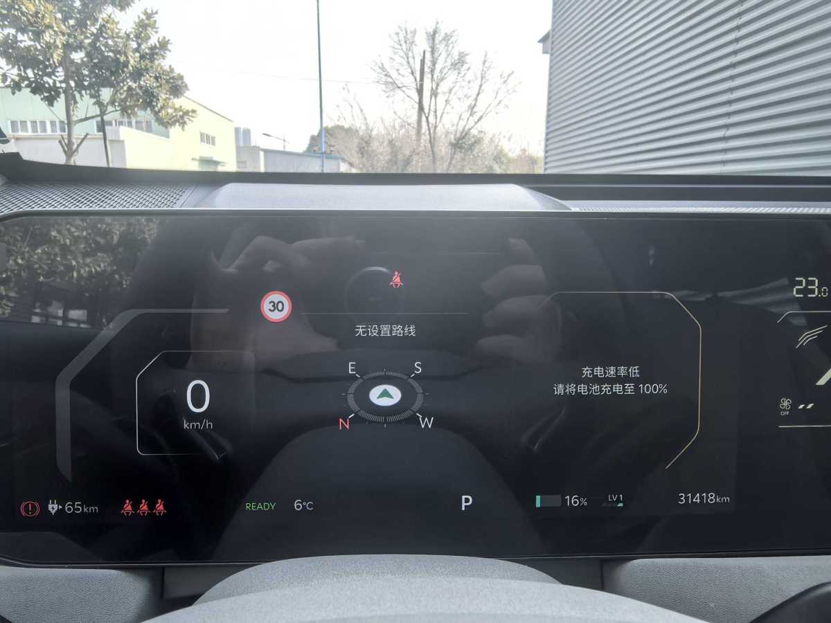 起亚 起亚EV5 2024 汽车图片 #11