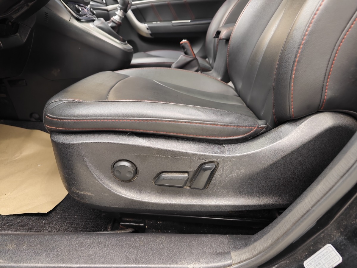 Haval H6 2017 #11 Haval H6 2017 immagine di auto #11