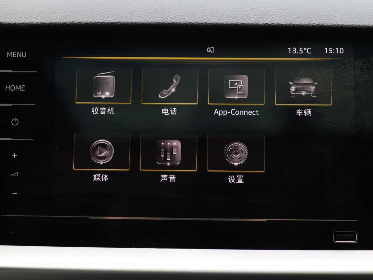 Volkswagen Lavida 2021 #11 Volkswagen Lavida 2021 car image #11