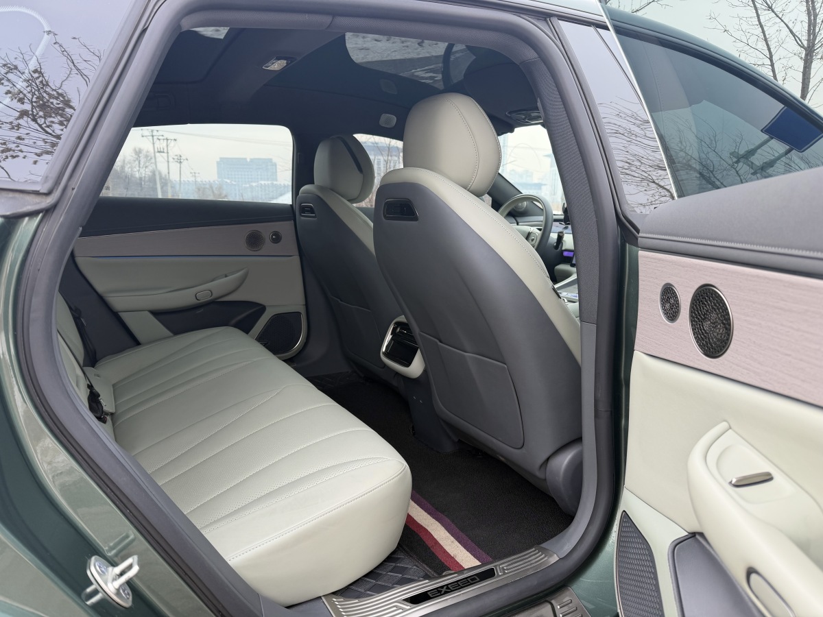 Exceed Stellar Era ES 2025 car image #11