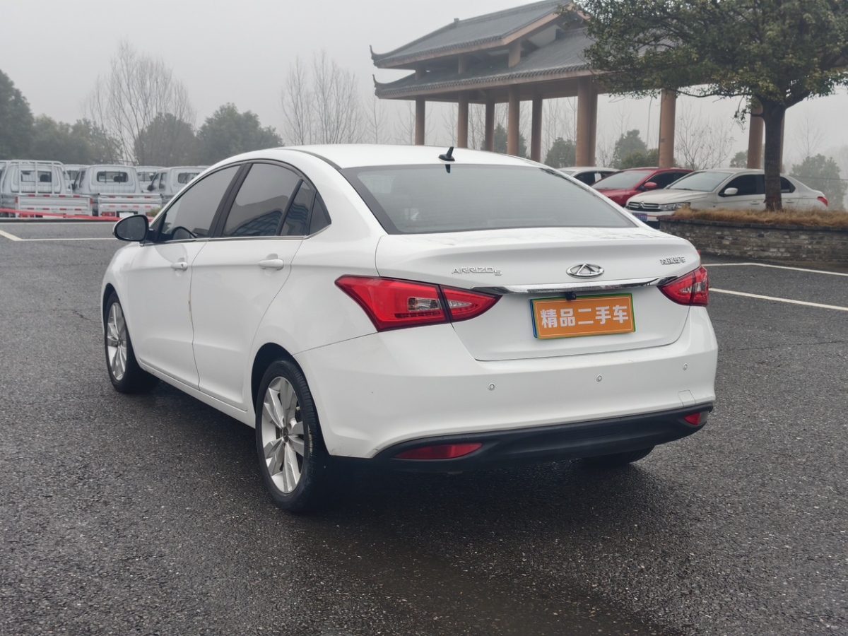 Chery Arrizo 5 2017 #11 Chery Arrizo 5 2017 car image #11