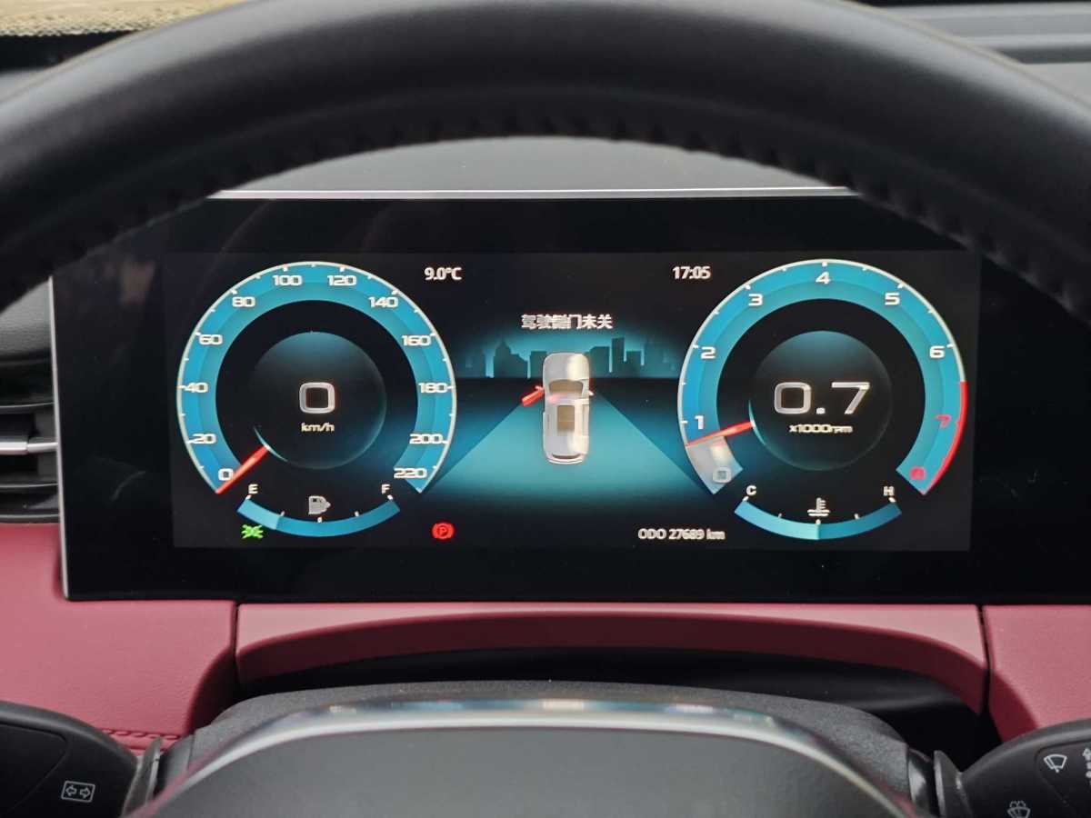 Jetour X70 PRO 2023 car image #11