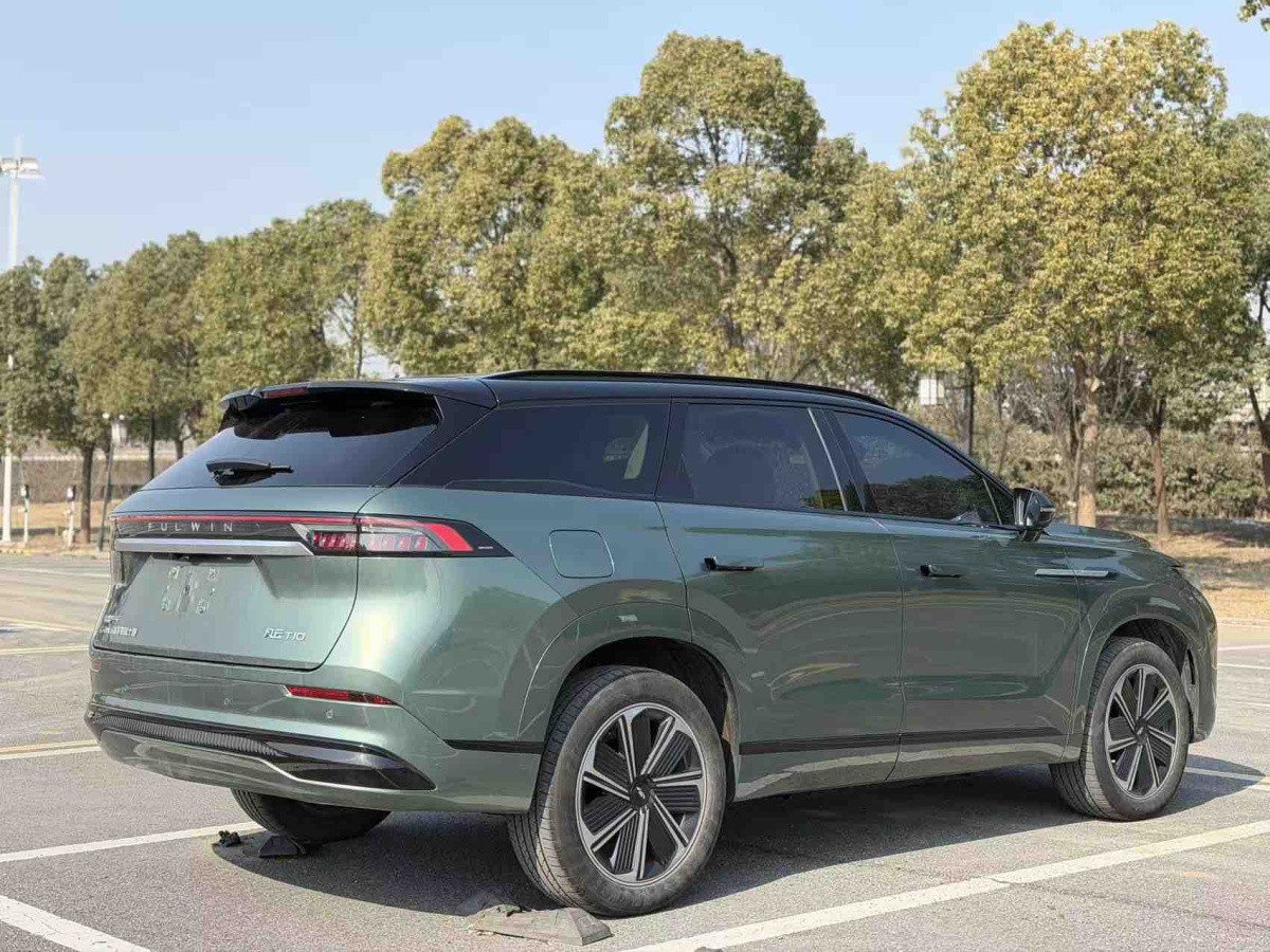 Chery 2024 immagine di auto #11