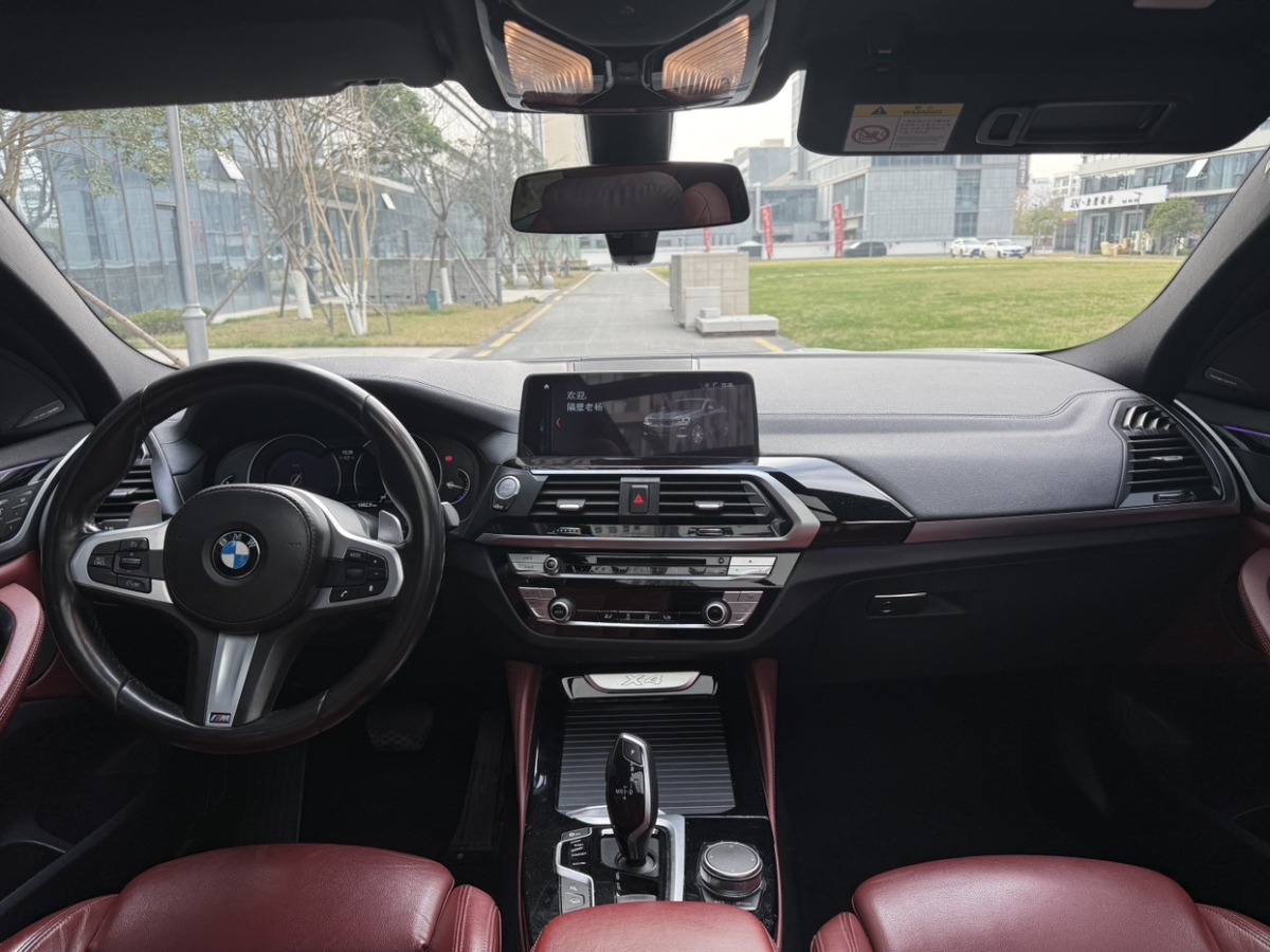 BMW X4 2019 صورة سيارة #11