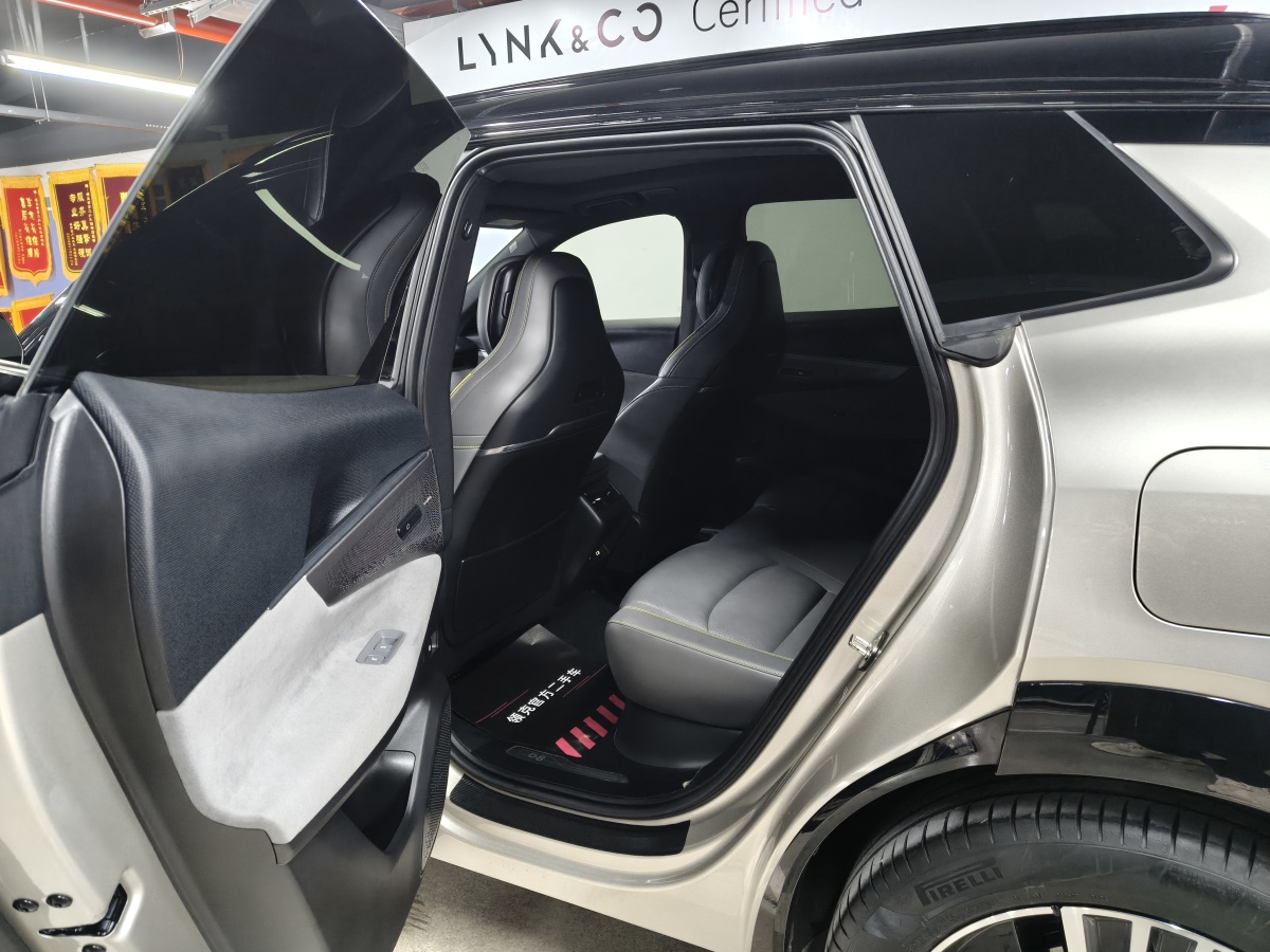 Lynk & Co 08 EM-P 2024 car image #11