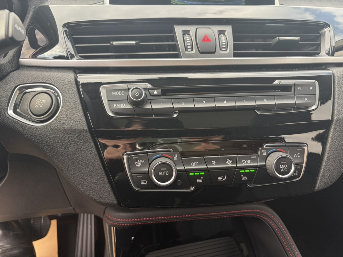 BMW X1 New Energy 2018 car image #11