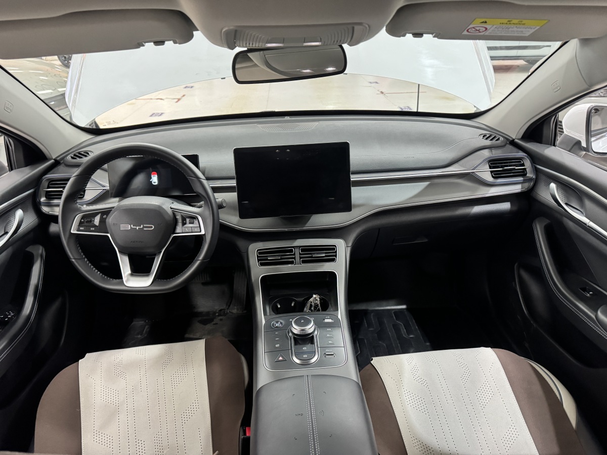 BYD Destroyer 05 2024 imagem de carro #11