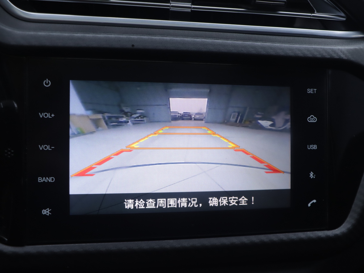 Chery 2018 #11 Chery 2018 car image #11