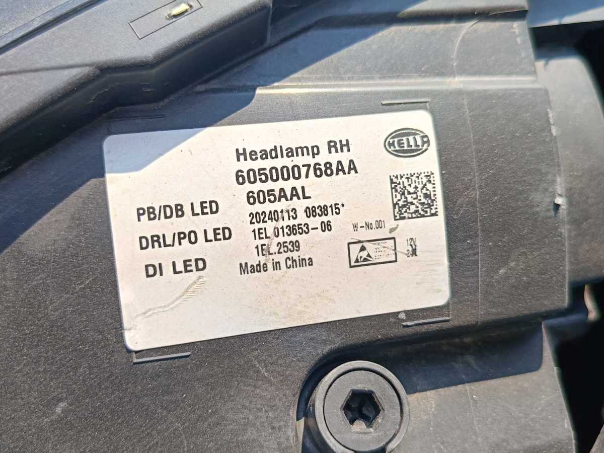 Exceed TX 2020 #11 Exceed TX 2020 car image #11