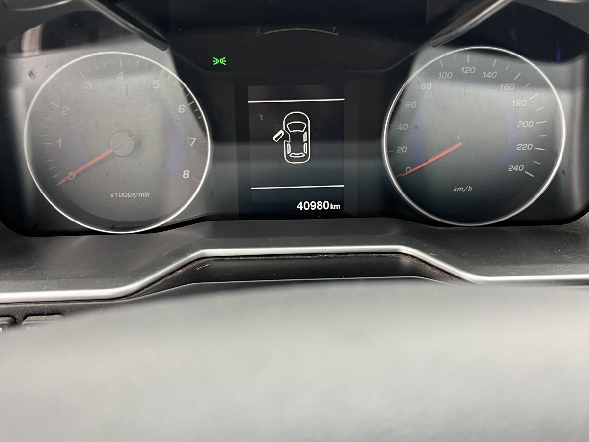 GEELY Emgrand 2015 car image #11