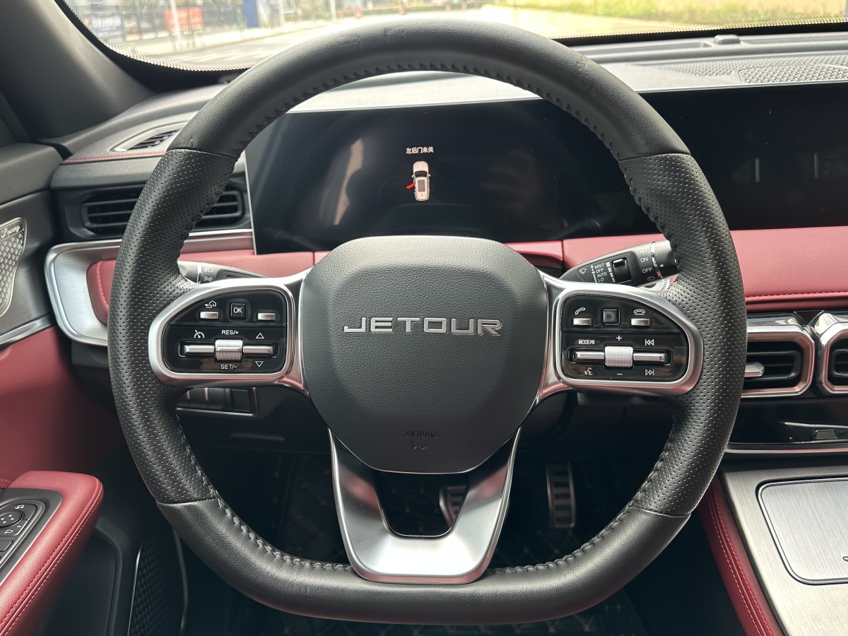 Jetour X70 PLUS 2022 car image #11