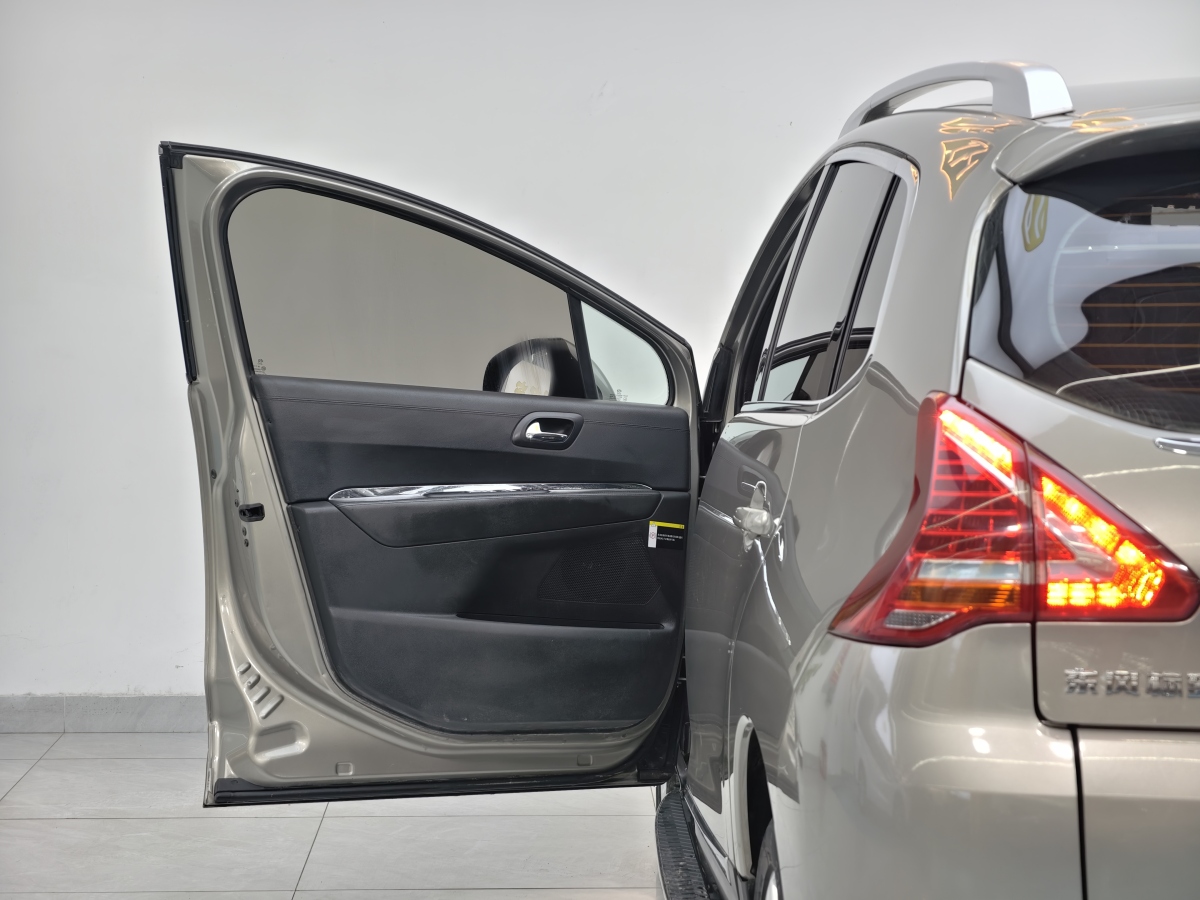 Peugeot 2015 car image #11