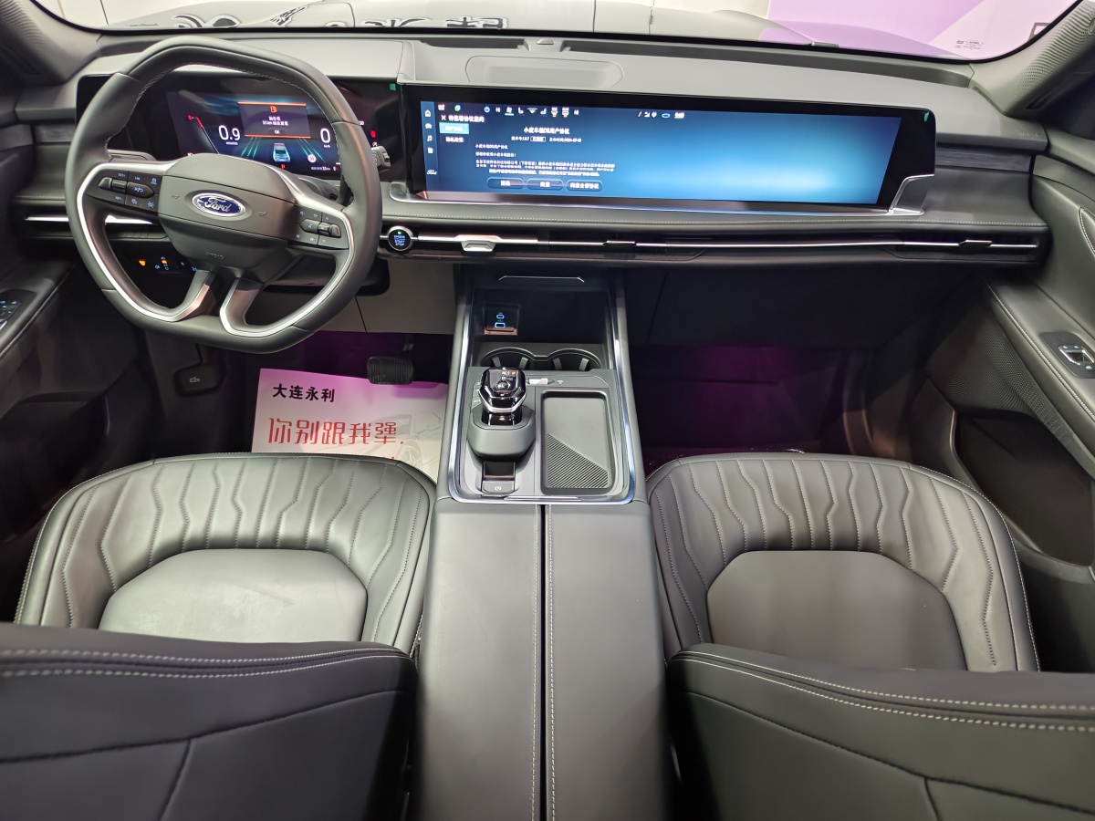 Ford Edge 2025 immagine di auto #11