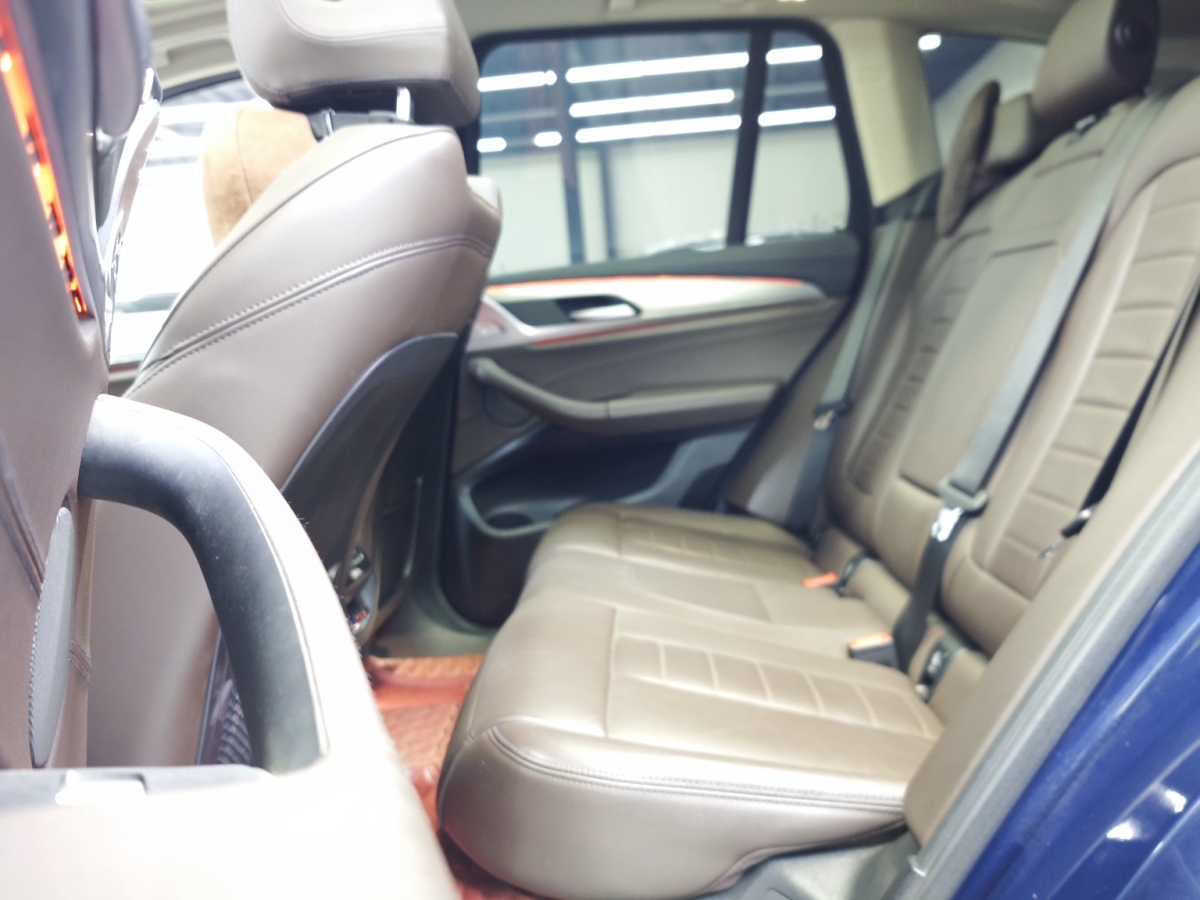 BMW iX3 2021 car image #11