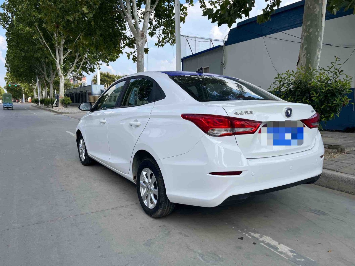 Changan Alsvin 2020 immagine di auto #11