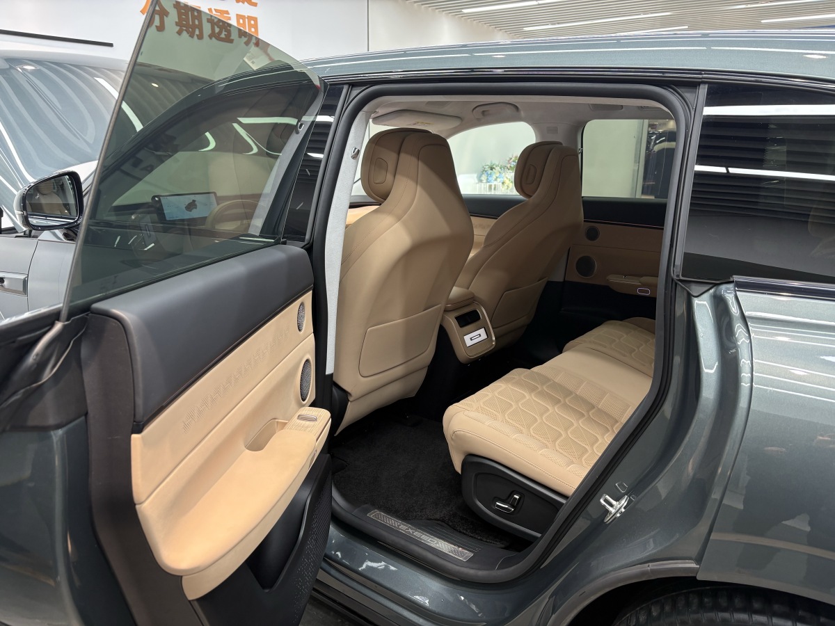 Exceed Stellar Era ET 2024 car image #11