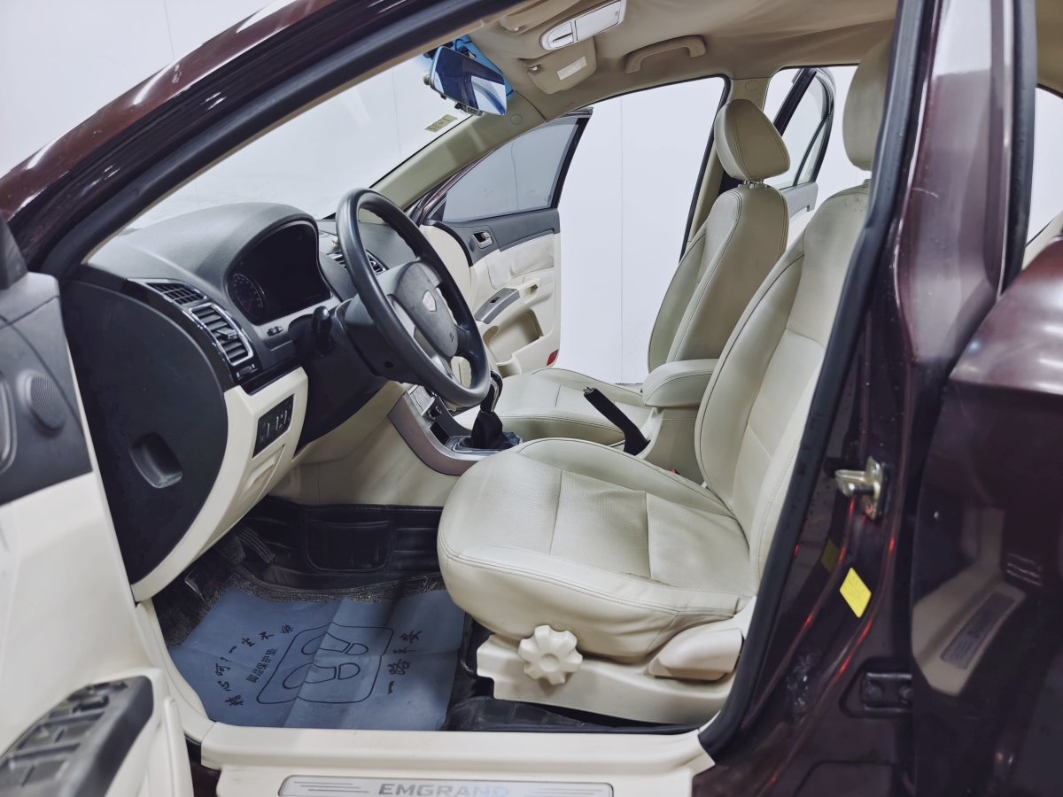 GEELY Emgrand 2015 car image #11