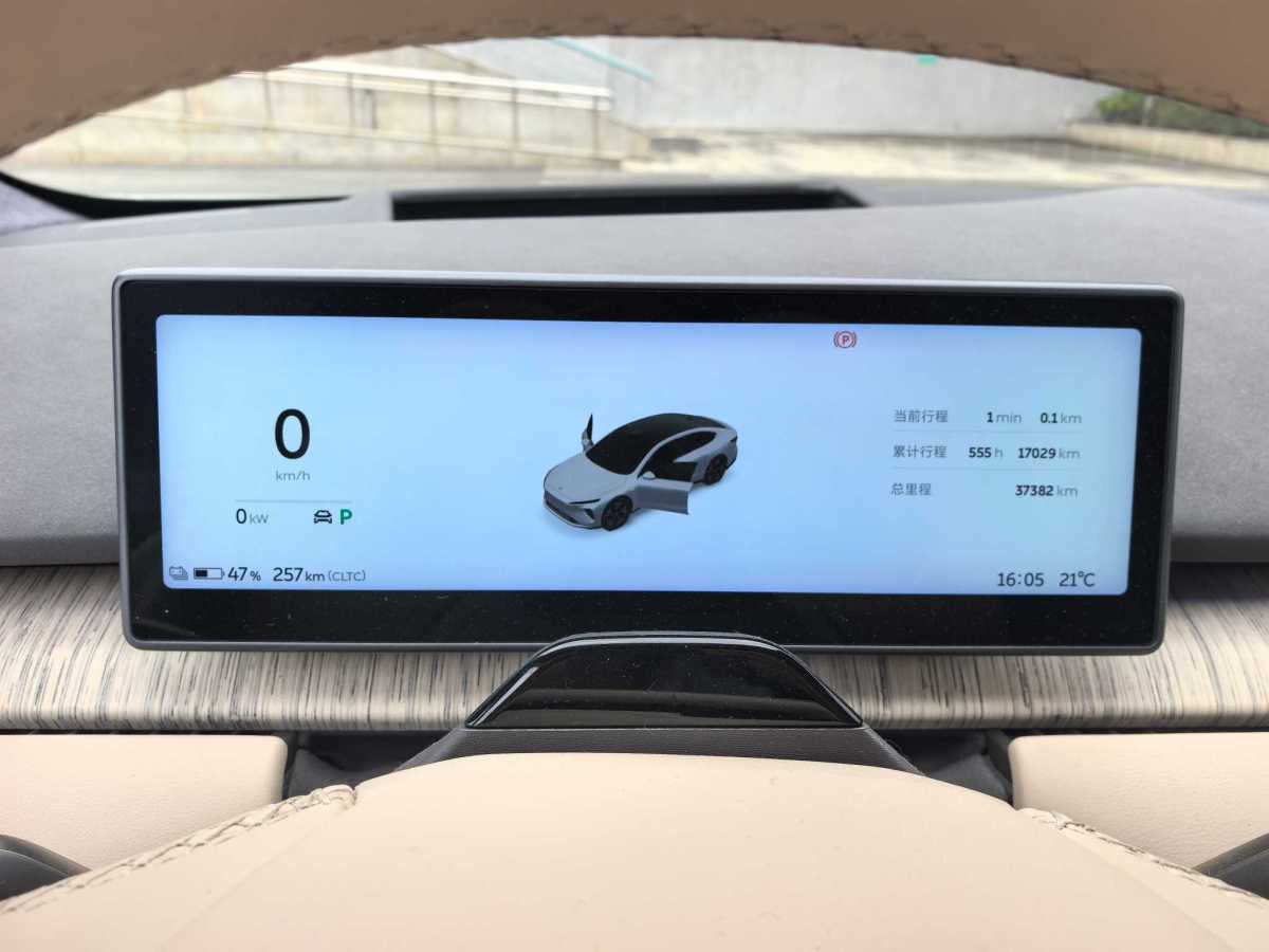 蔚来 蔚来ET7 2024 汽车图片 #11