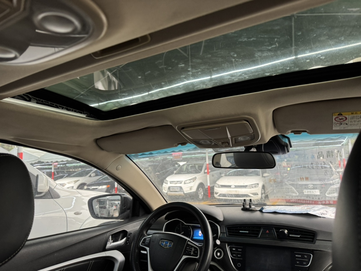 GEELY Emgrand 2017 car image #11