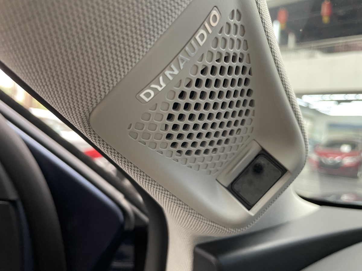 BYD Sea Lion 07 DM-i 2025 car image #11