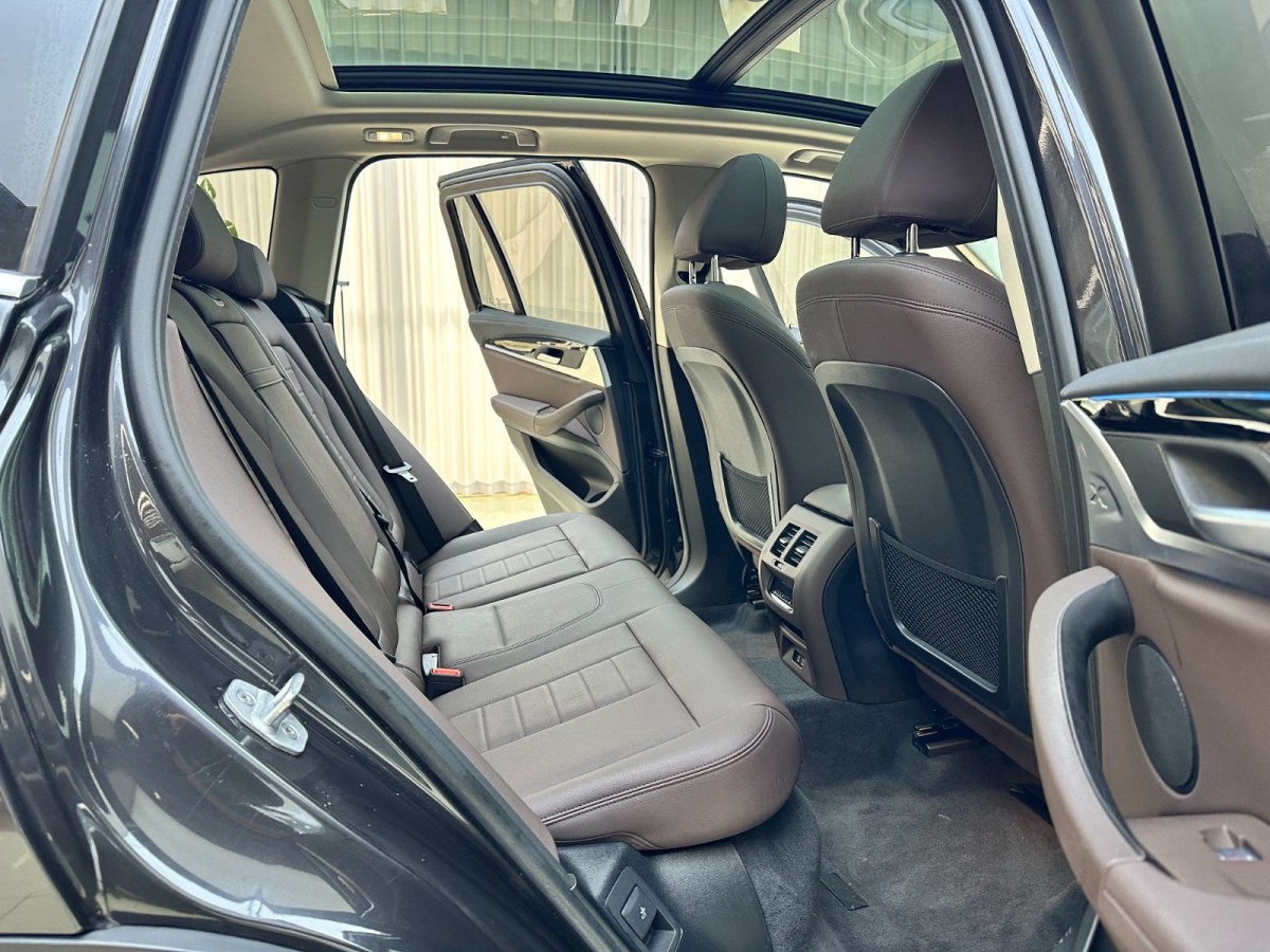 BMW iX3 2021 immagine di auto #11