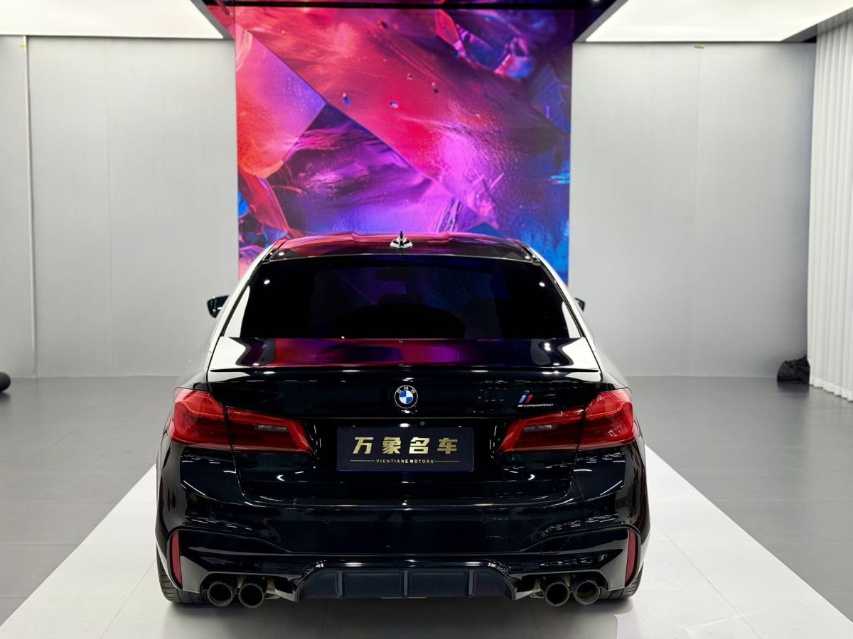 BMW M5 2020 صورة سيارة #11