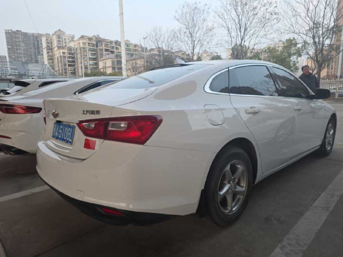 Chevrolet Malibu XL 2018 car image #11