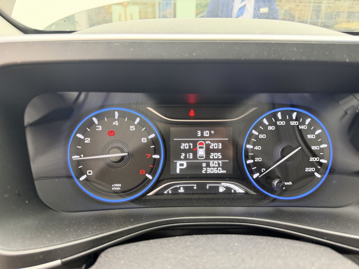 GAC Trumpchi GS3 2022 #11 GAC Trumpchi GS3 2022 car image #11