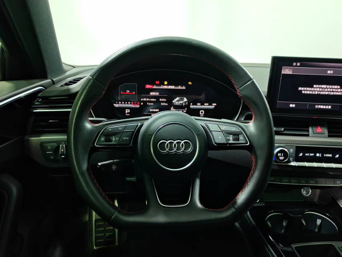 Audi A4L 2022 car image #11