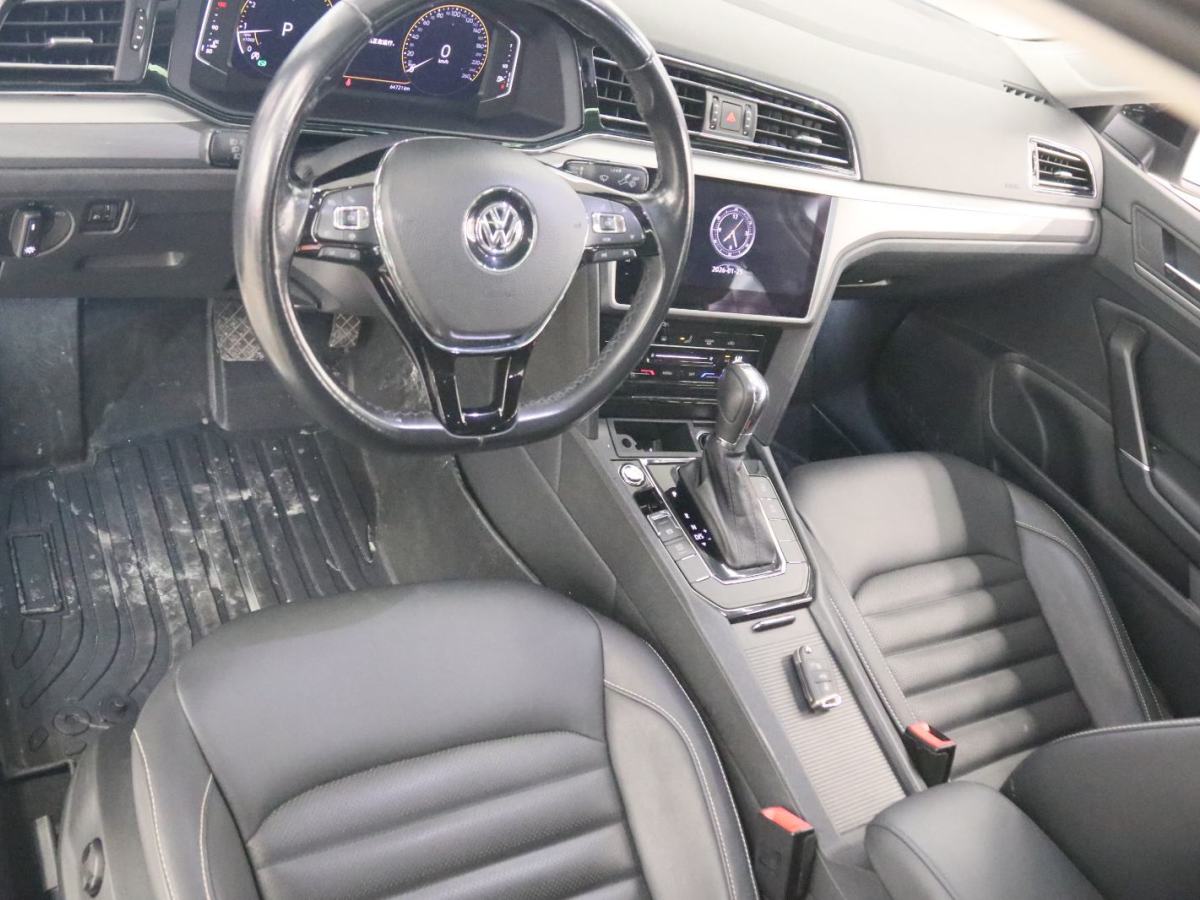 Volkswagen Lamando 2021 car image #11