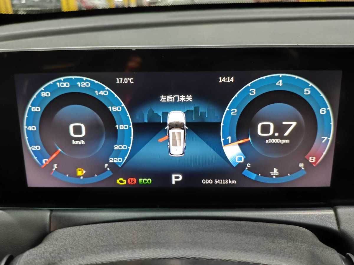 Jetour X70 PLUS 2021 صورة سيارة #11