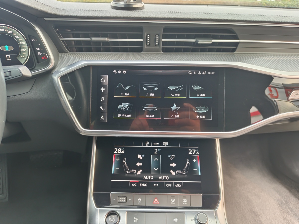 Audi A6L 2022 imagem de carro #11