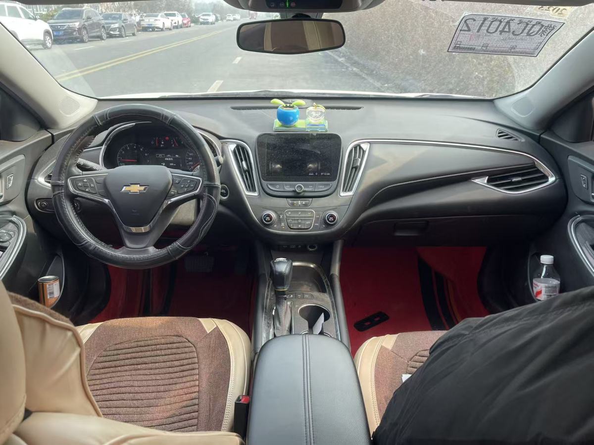 Chevrolet Malibu XL 2020 #11 Chevrolet Malibu XL 2020 car image #11