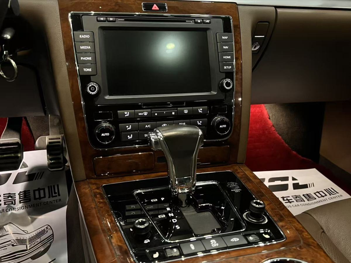 Volkswagen Pheaton 2016 immagine di auto #11