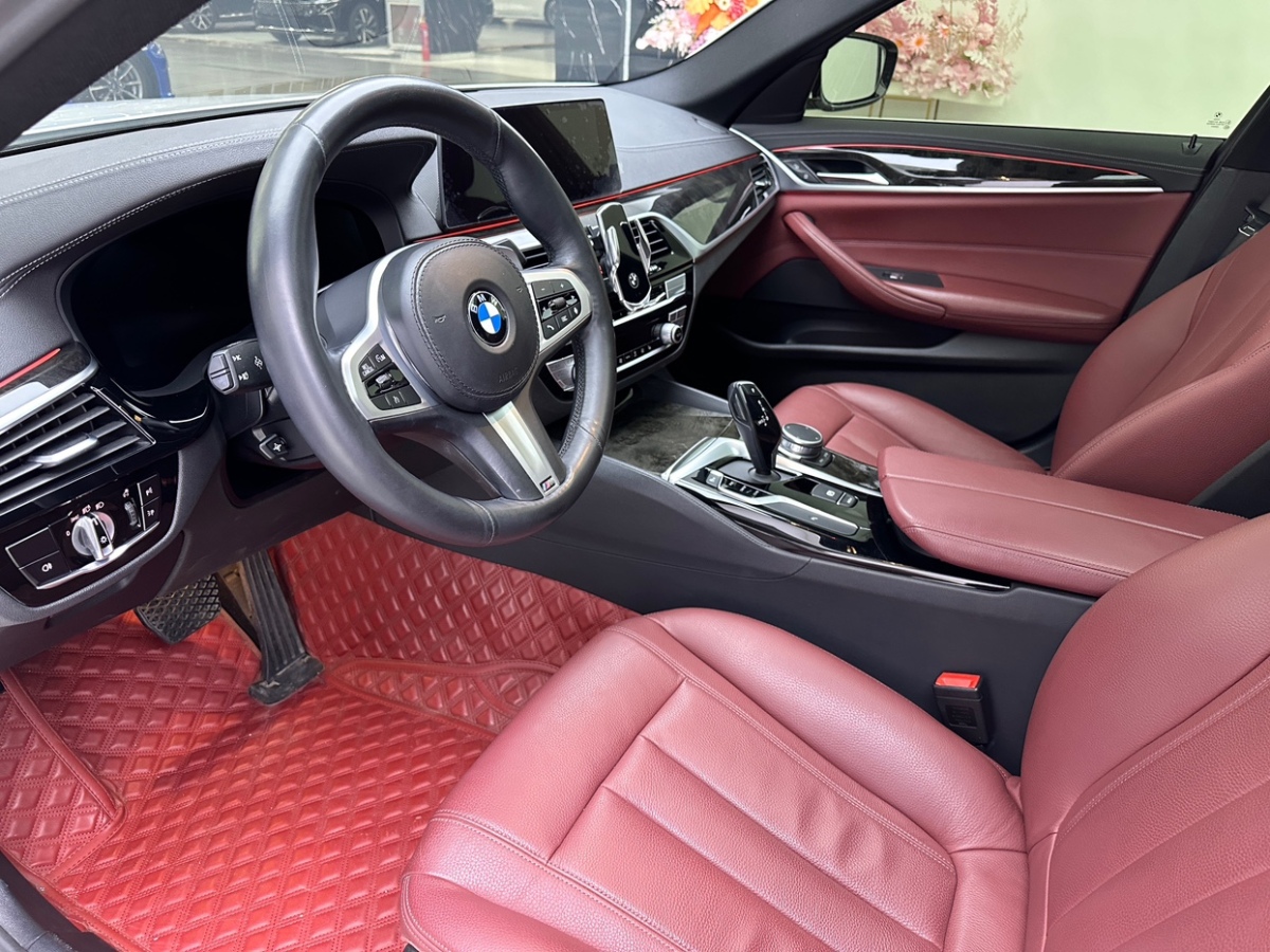 BMW 2020 #11 BMW 2020 car image #11