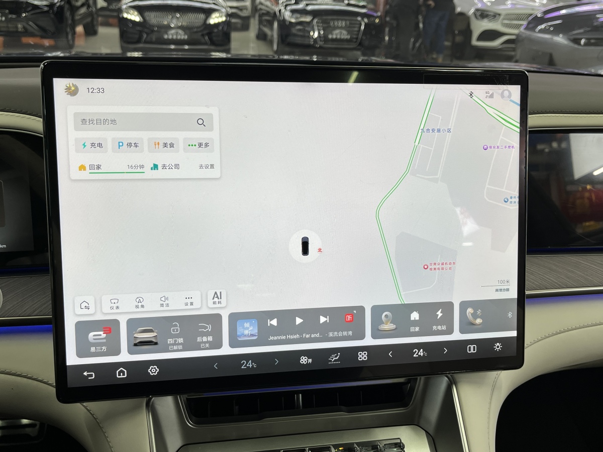 Denza Z9 2024 #11 Denza Z9 2024 immagine di auto #11